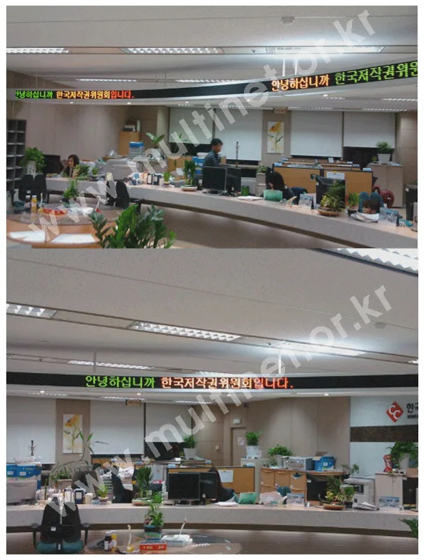 한국저작권협회(1단58열/128mm)
