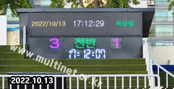광주도시관리공사 축구전광판, 송파구여성축구장, 인천송도스포츠타운 축구전광판