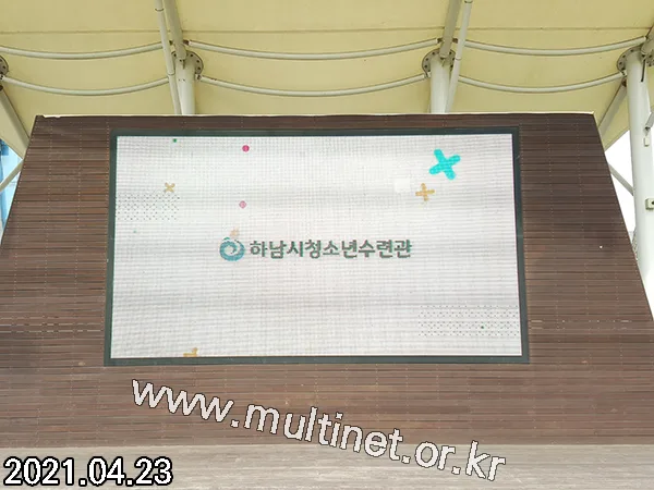 하남시 유니온파크 공연장 (200mm15단27열 풀칼라전광판)