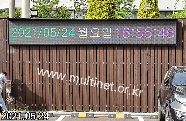 상도동성당 (160mm 5단36열 풀칼라전광판) 설치 모습
