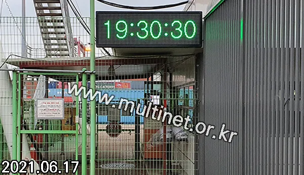 평택항 신컨테이너 터미널 톨게이트 2대 설치 (320mm 3단15열/160mm 3단10열 풀칼라 전광판)