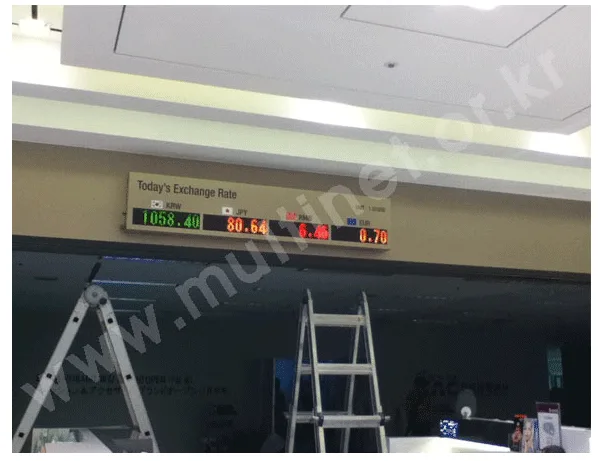 김포공항 면세점 환율전광판(96mm 1단16열)