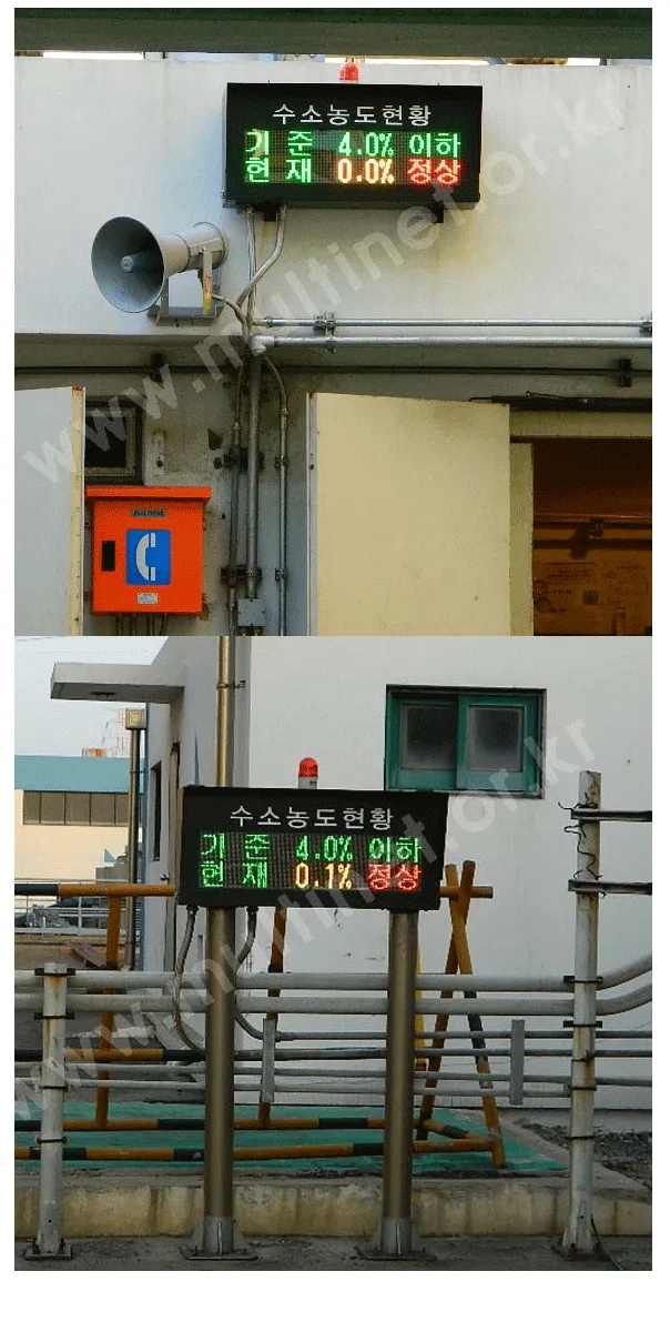 보령화력발전소(96mm 2단8열)_9대설치