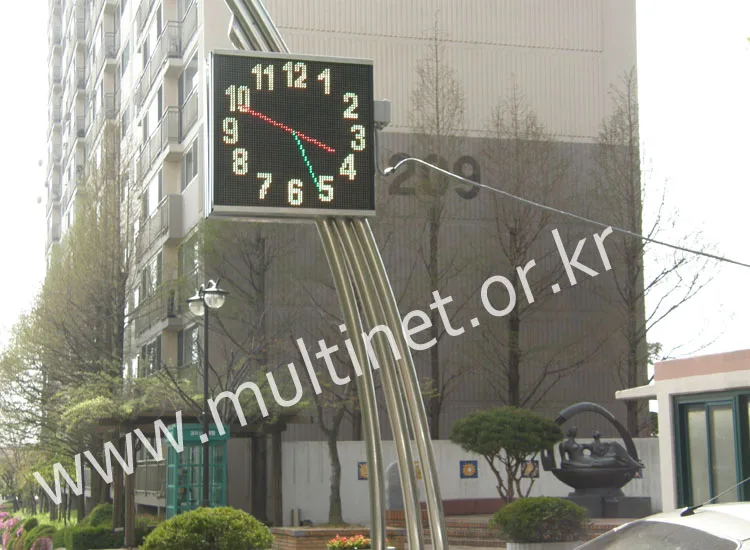 GPS시계 전광판