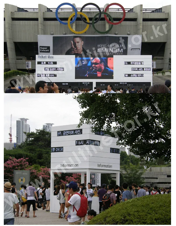 현대카드 슈퍼콘서트 에미넴 내한공연(240m 1단8열)-14대설치