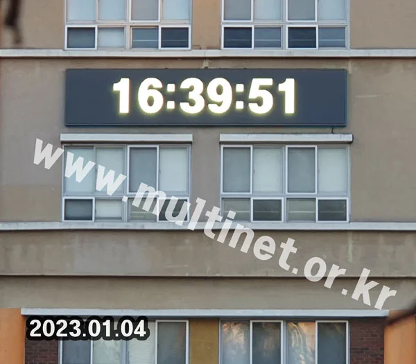 문현초등학교 (160mm 7단36열 풀컬러전광판)
