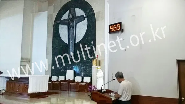 성가전광판