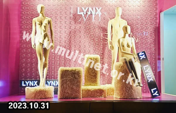 역삼동 Lynx 골프웨어 매장 (80mm 2단12열 풀컬러전광판)