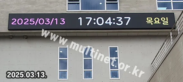 제주시음식폐기물자원화시설 (160mm 6단60열 풀컬러전광판)