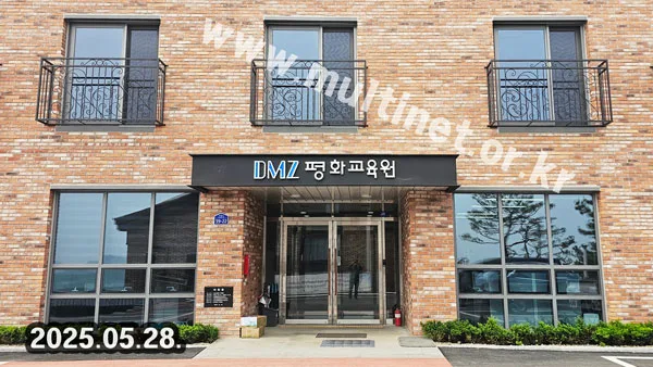 DMZ평화교육원 (128mm 2단6열 풀컬러전광판)