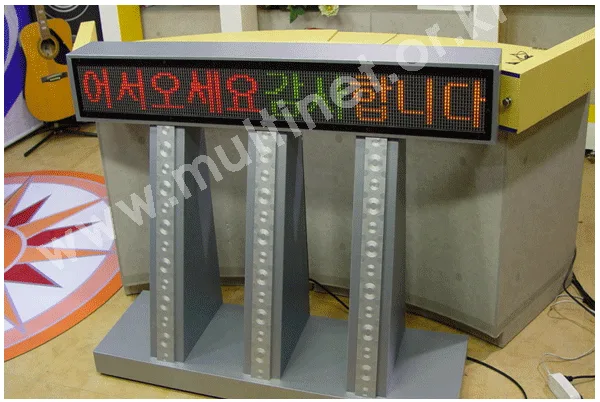 송파케이블방송