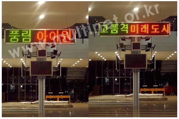 풍림아이원, 1단6열 양면 설치 모습