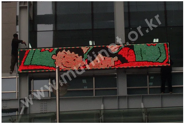 광명시립도서관