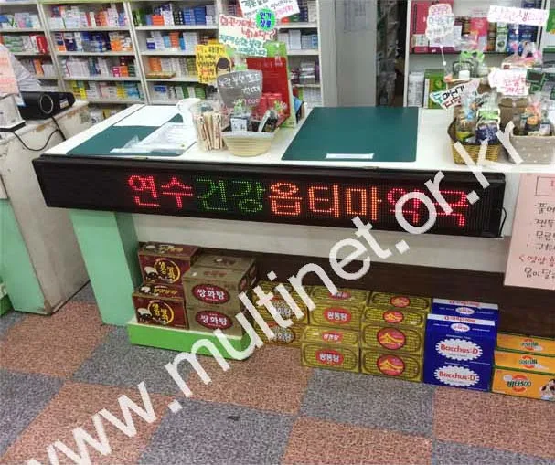 하나가치(128m 2단12열)/경일초등학교/국립중앙도서관(128mm 2단8열)_실내용