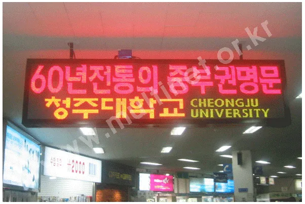 남부터미널6단27열(smd)