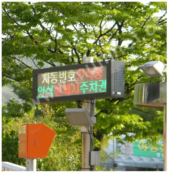 농수산물유통공사(실내용/실외용)