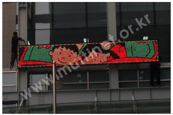 광명시립도서관