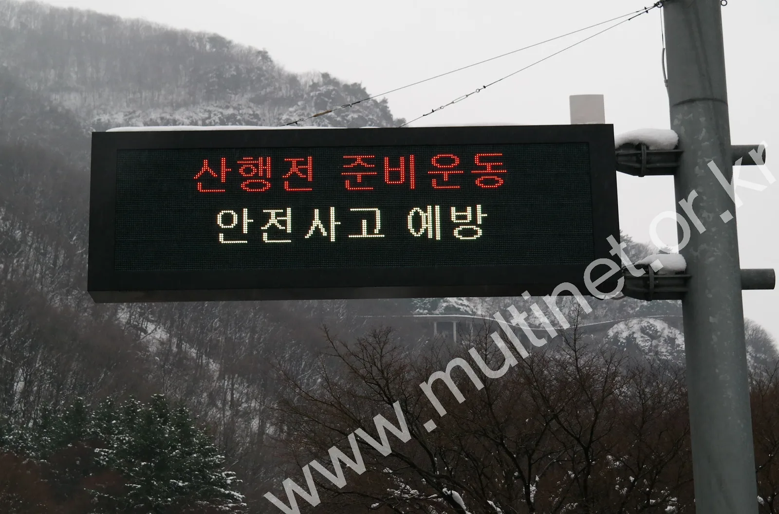 내장산국립공원(240mm 4단15열)