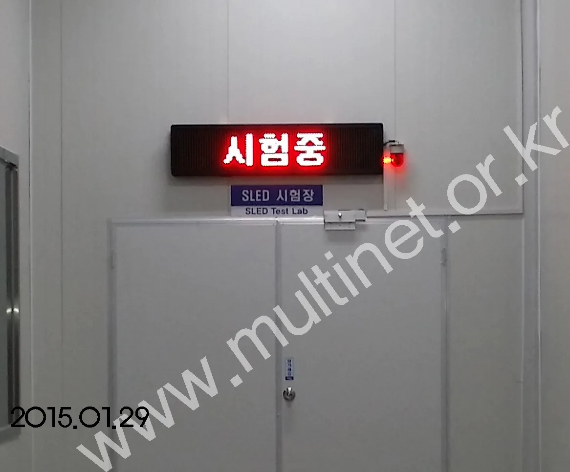 천안_대원강업공장(160mm 1단5열)