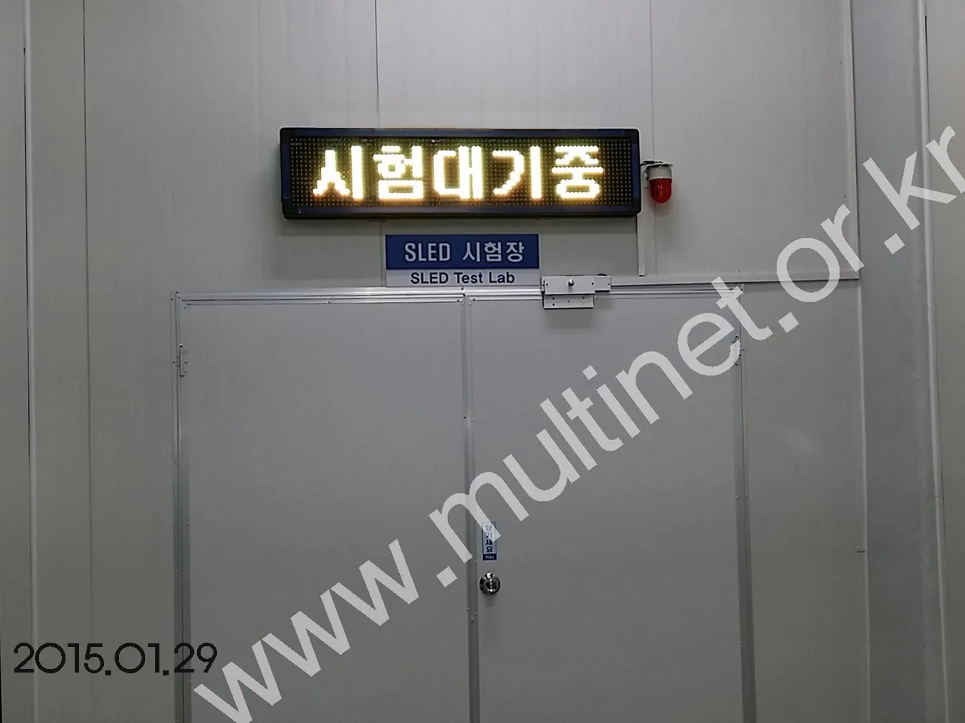 천안_대원강업공장(160mm 1단5열)