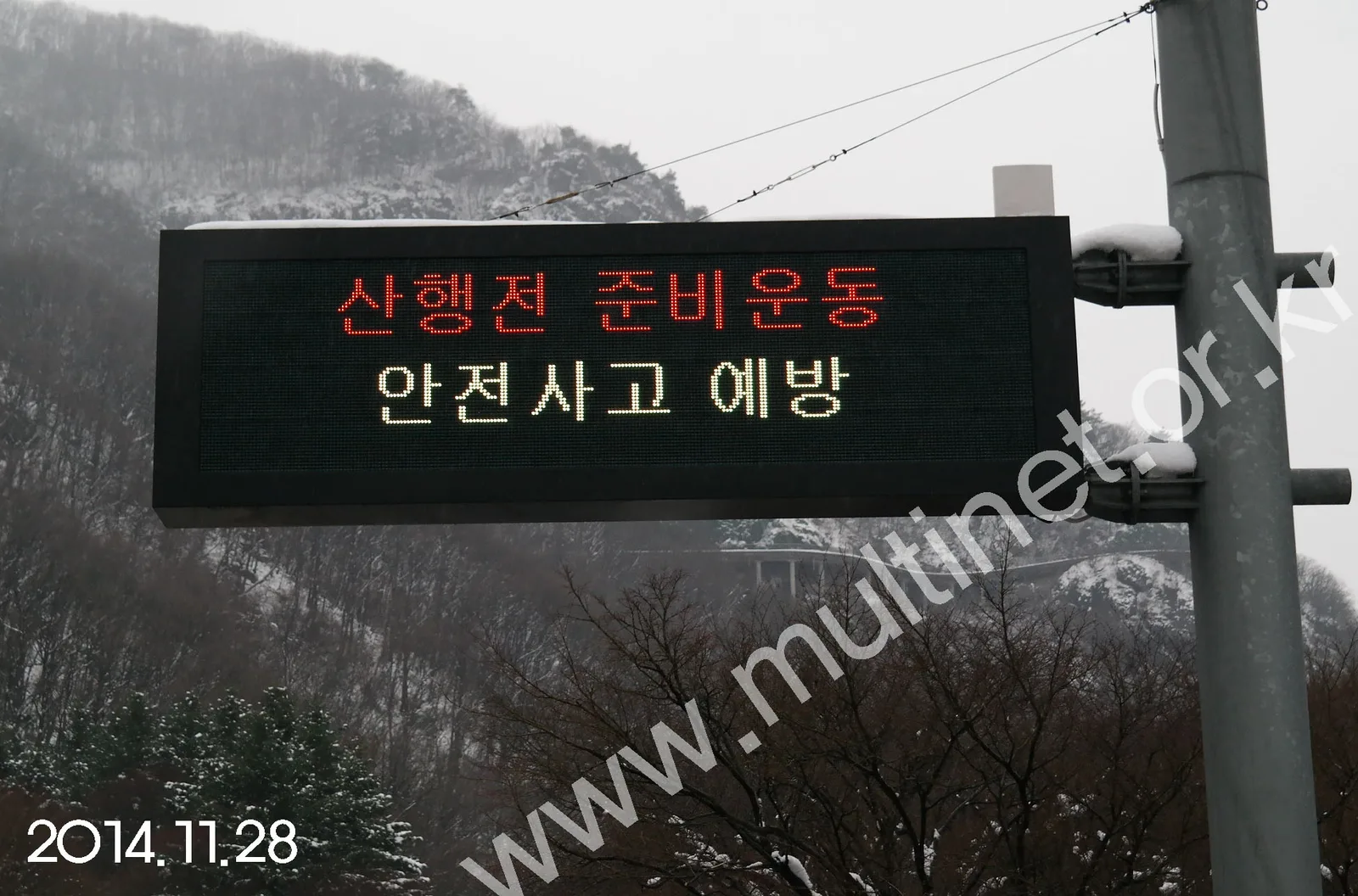 내장산국립공원(240mm 4단15열)