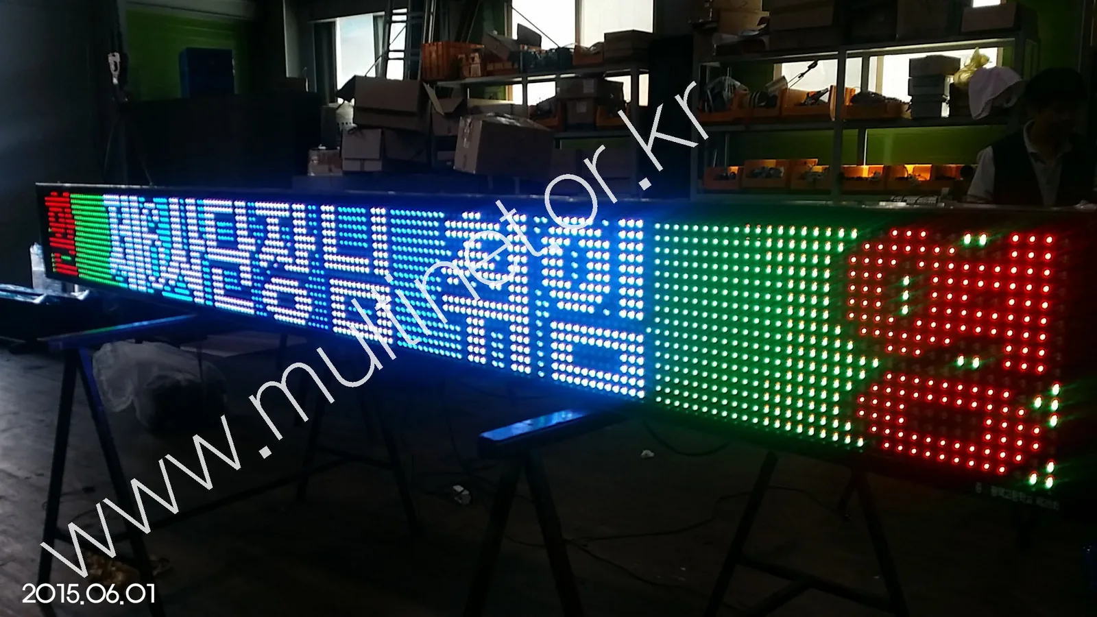 6사단사령부 본관(320mm 1단12열 풀칼라 보급형)