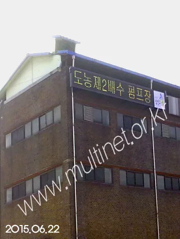 남양주시 배수 펌프장(320mm 3단28열)