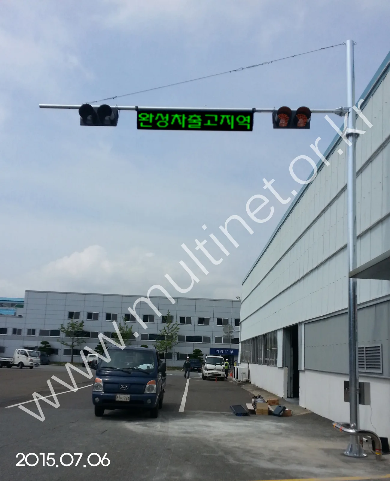 울산현대자동차 공장내(320mm 1단7열)