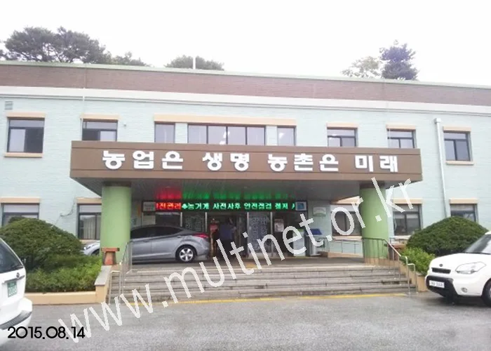 경기도 농업기술센터(320mm 1단19열)