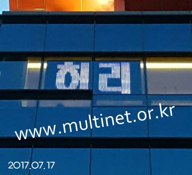 강남구 허브치과의원/참포도나무병원/신통방통 마취통증의학과/연세정앤김내과/시원한통증의학과/김포건강검진센터/연세W산부인과/남서울내과/방배동 가야병원/광화문W치과