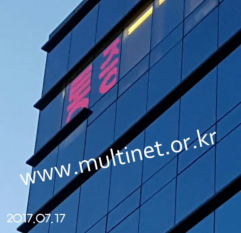 강남구 허브치과의원/참포도나무병원/신통방통 마취통증의학과/연세정앤김내과/시원한통증의학과/김포건강검진센터/연세W산부인과/남서울내과/방배동 가야병원/광화문W치과