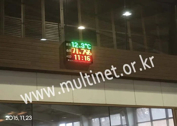 한화호텔앤드리조트 온습도 GPS시계전광판(160mm 3단3열)