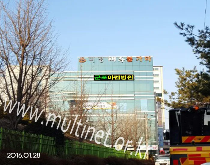 군포 아렘병원(480mm 3단18열) 설치 모습