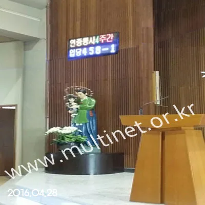 용산구 천주교한국순교복자수녀회유지재단(200mm 2단7열:시스템전광판 성가전광판)