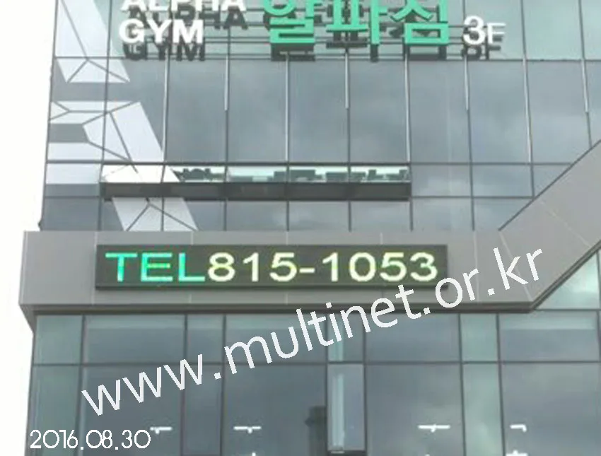 피플라이프 경주지점/경산지점/영주지점