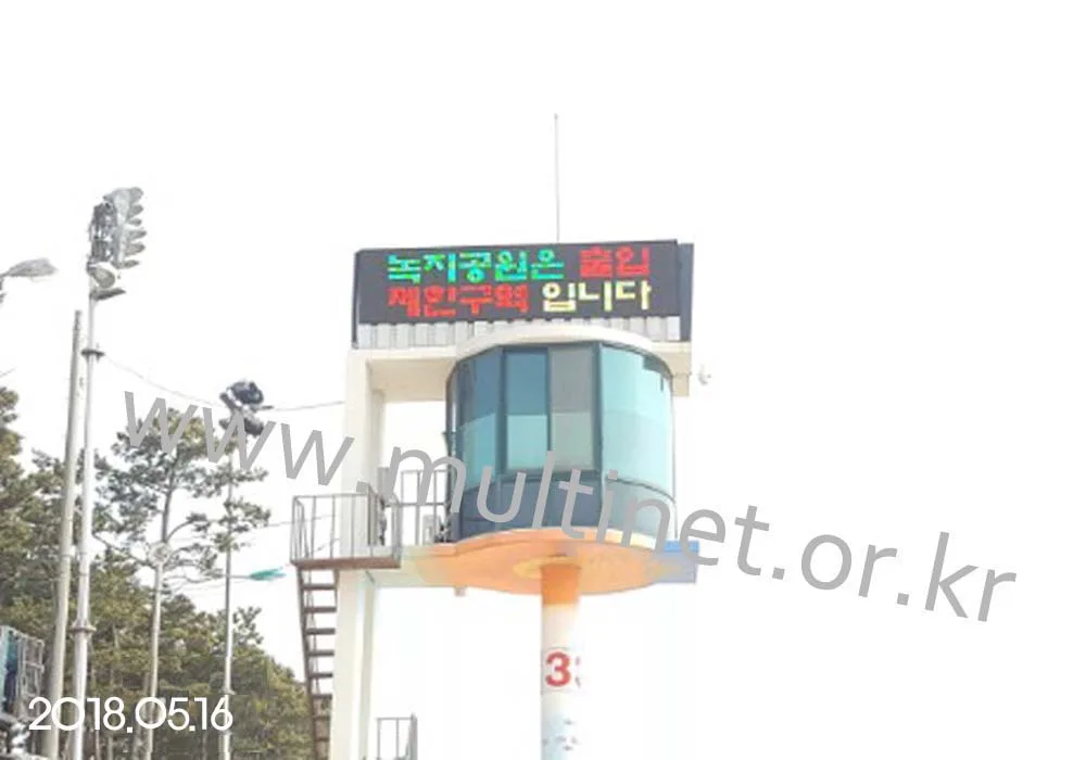 충남 대천해수욕장 해변구조대 (240mm 5단21열) 2대설치 설치 모습