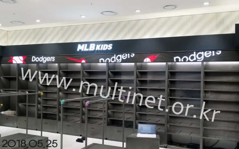 제주도 롯데시티호텔 면세점(MLB야구모자 신규오픈점) (실내용 풀칼라전광판 96mm 2단68열)