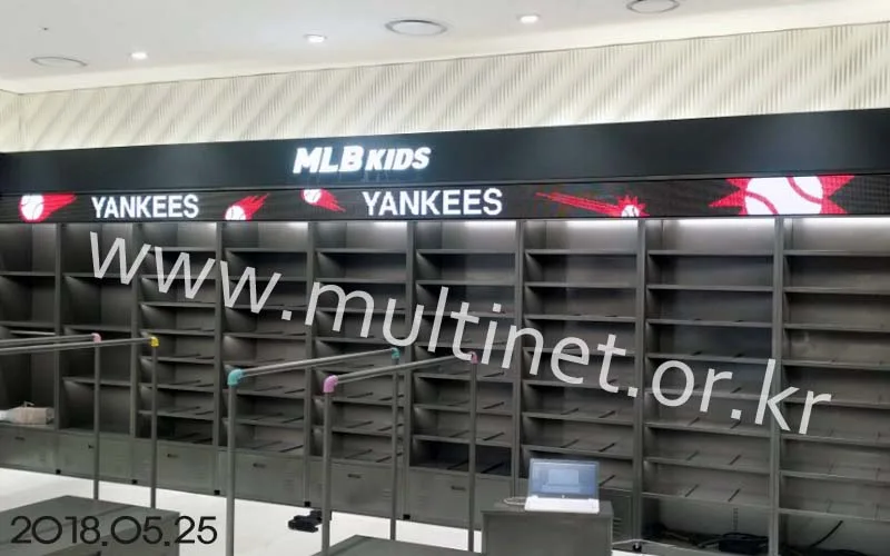 제주도 롯데시티호텔 면세점(MLB야구모자 신규오픈점) (실내용 풀칼라전광판 96mm 2단68열)