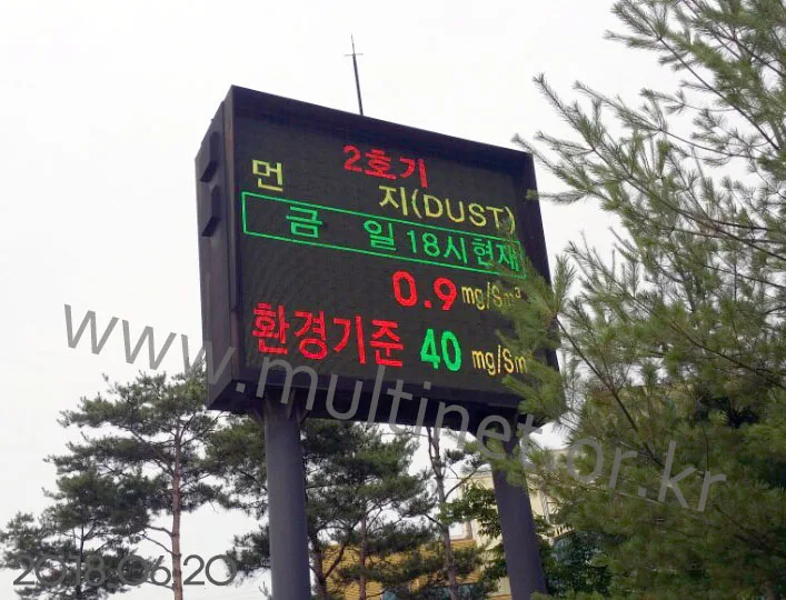 파주시 운정지구 환경전광판(200mm RPG 15단 18열)