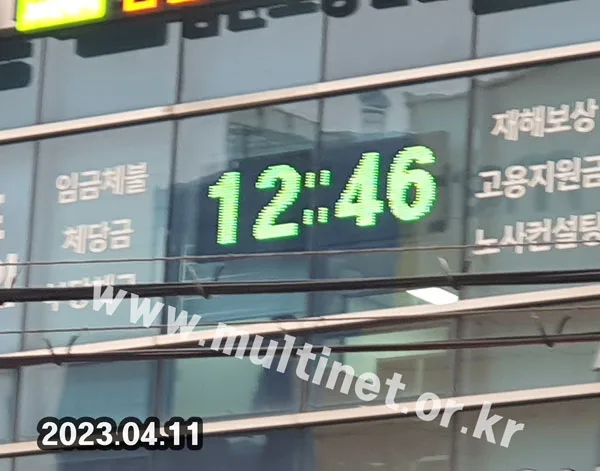 창가 실내설치 전광판