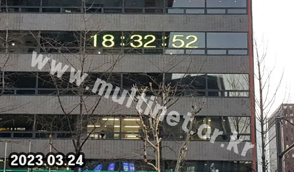 창가 실내설치 전광판