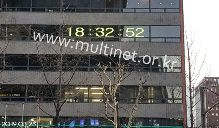창가 실내설치 전광판