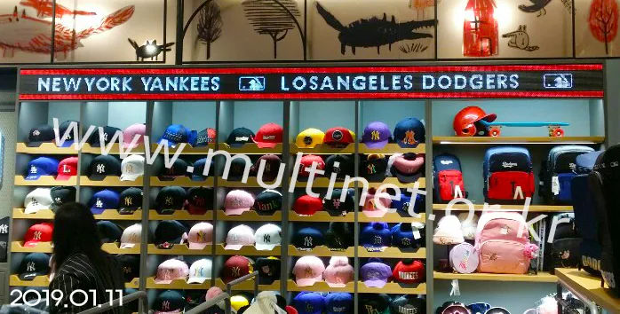 동대문 두타빌딩(MLB야구모자 매장) (96mm 2단 44열 실내용 풀칼라전광판)