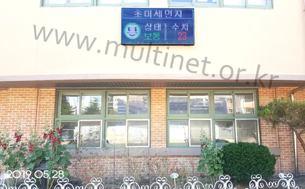 미세먼지 전광판 (영도초등학교) (240mm 4단 8열 풀칼라 미세먼지/홍보안내 전광판)