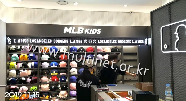 제주시 롯데면세점 MLB매장 (96mm 2단 38열 풀칼라전광판)