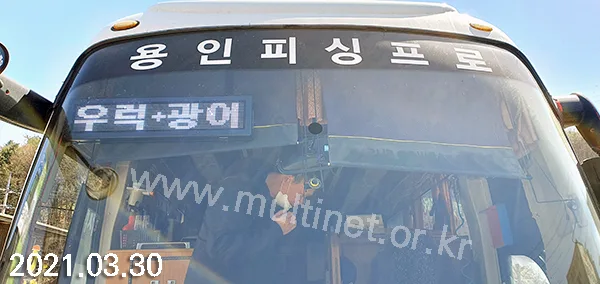 차량용전광판 삼성바이오캠퍼스_인천송도(128mm1단8열)/서산군부대(128mm 1단6열)/삼성전자 화성사업장(128mm 1단8열)/삼성전자 통근버스설치(128mm 1단8열)/울산 현대관광차량설치(128mm 1단6열)/쥬빌리어학원차량설치(160mm 1단6열)/강남도시가스 차량 전광판(240mm 1단6열