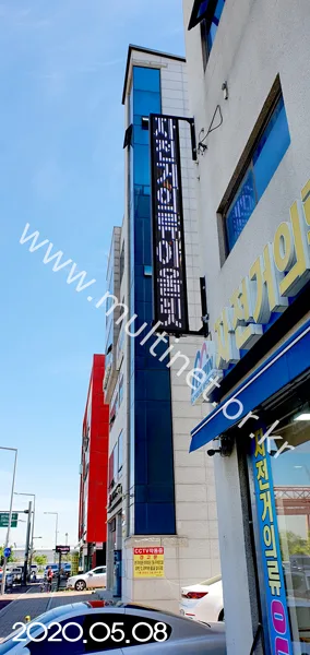 김포 엠핀스포츠 (160mm 2단 20열 양면 세로형 풀칼라전광판)